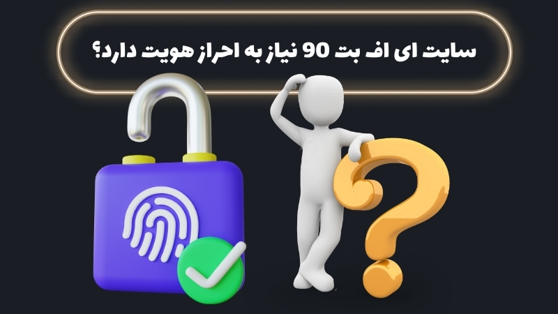 بازی های محبوب کازینو enfbet90